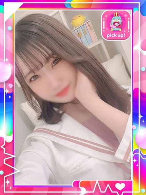 SHOKORA KIREI KAWAII