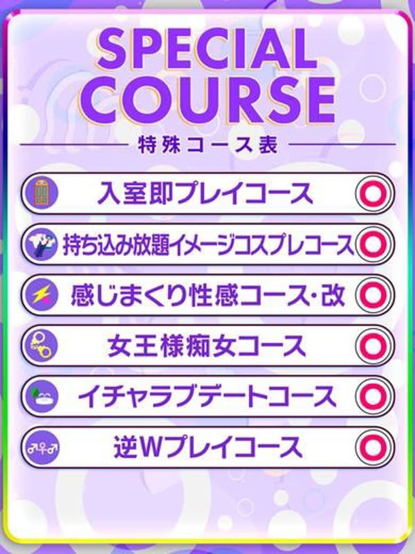 HINA 基盤 美丽型 HAMEDORI 做爱