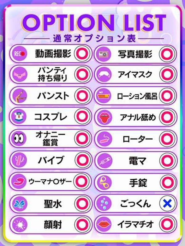 HINA 基盤 美丽型 HAMEDORI 做爱