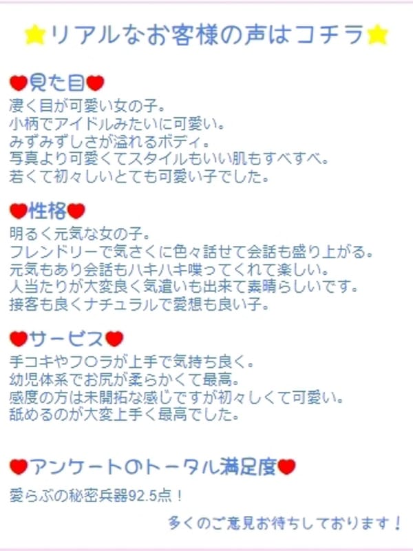 HATSUNE 動画 做爱