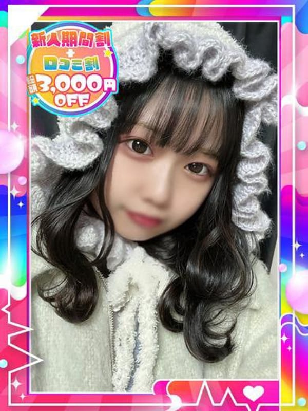 RIRI 做爱