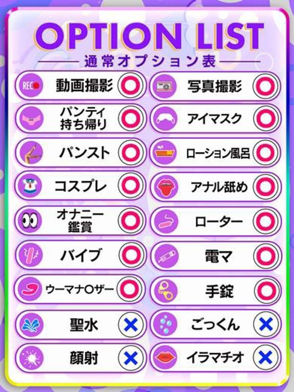 HIMAWARI　 ICHAICHA KAWAII做爱