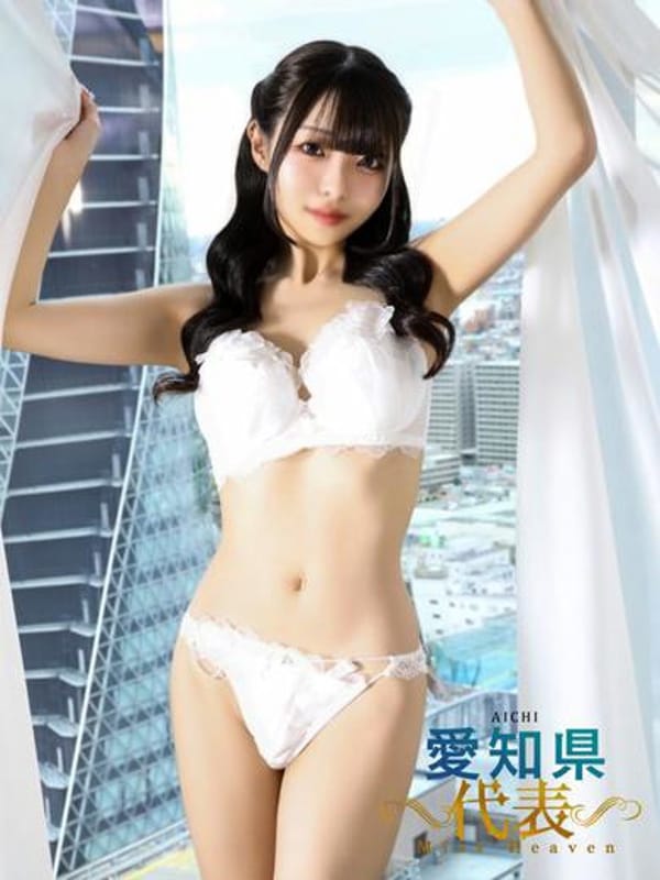 HURIRU
