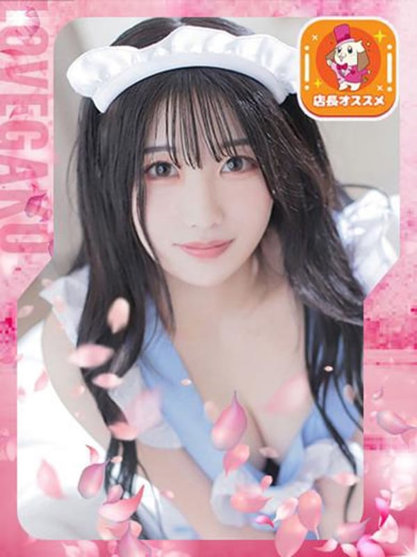 UI 変態 KAWAII 動画撮影動画 做爱