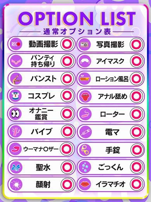 MERODHI HAMEDORI 巨乳