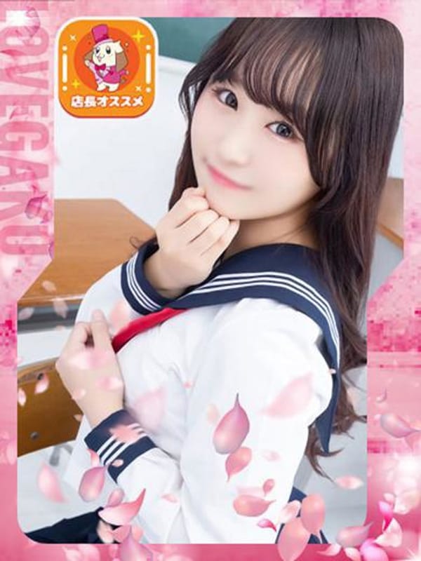 USAGI ICHAICHA 素人 做爱