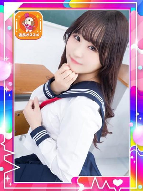 USAGI ICHAICHA 素人 做爱