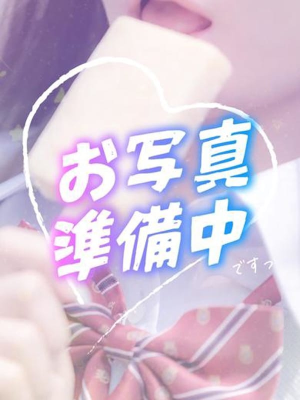 CHOUGATTAISUBARUCHAN