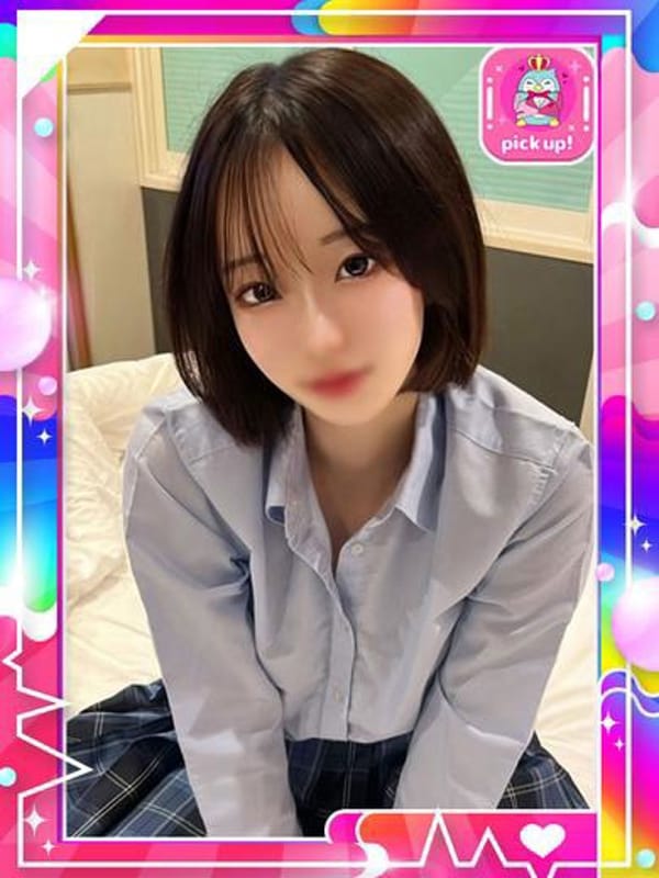 SAWA SHIOFUKI 做爱