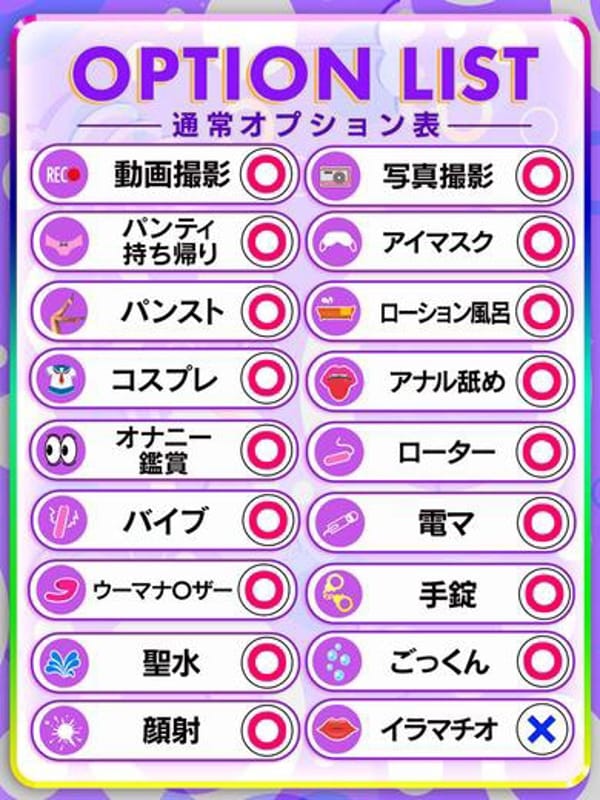 HANANO HARUHI ＡＶ 撮影 HAME撮RI