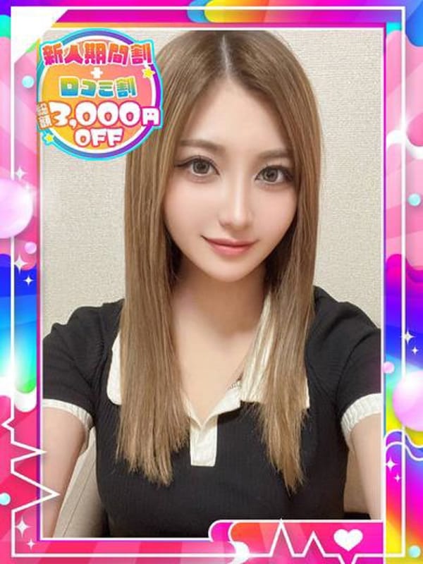 CHAMU 未経験 素人 ＮＳ ＡＶ