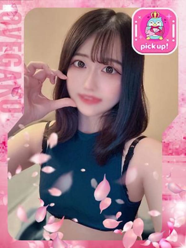 REO 做爱