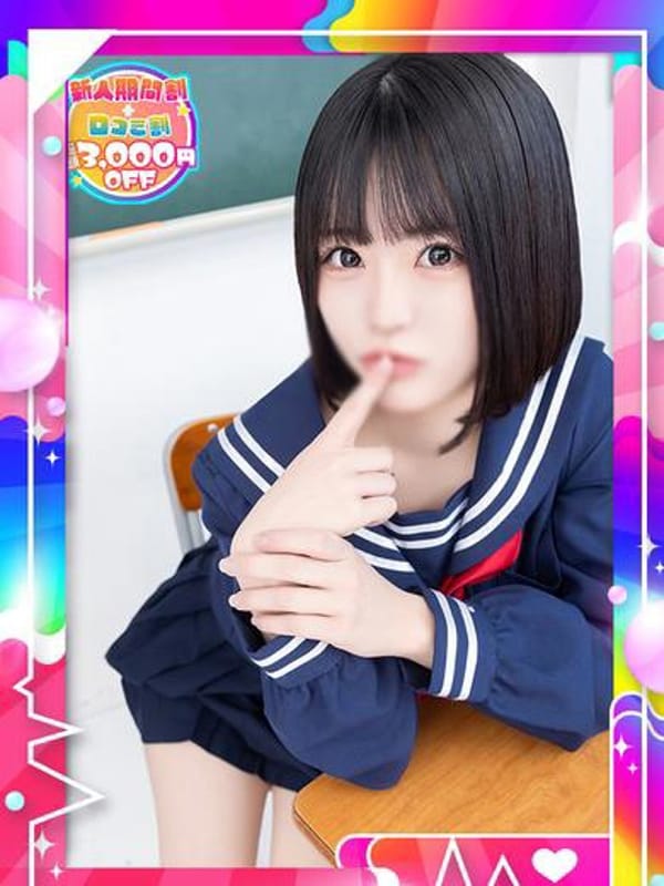 MEINA RORI ICHAICHA　做爱