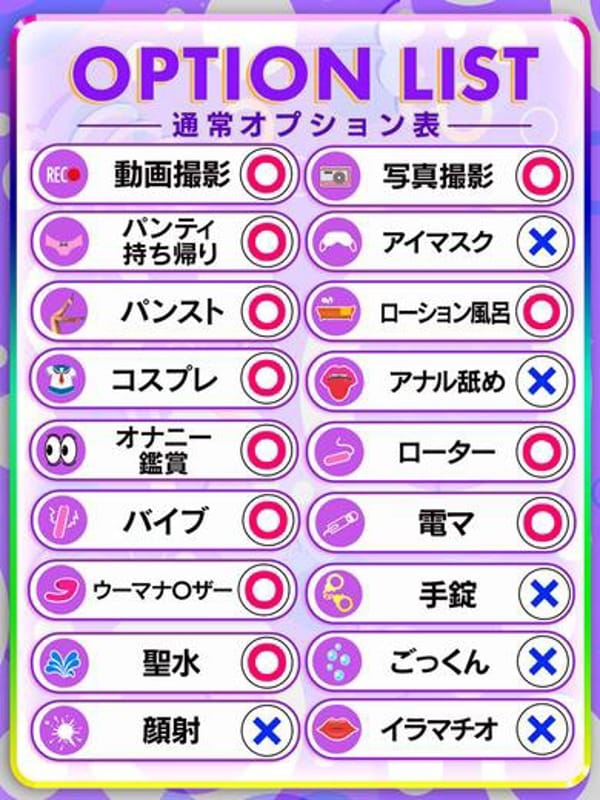 aiki