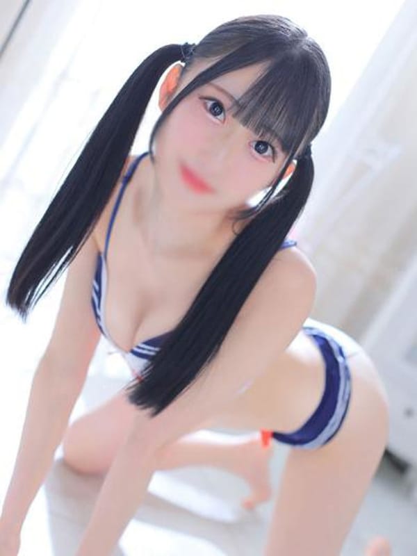HAKU NN KAWAII