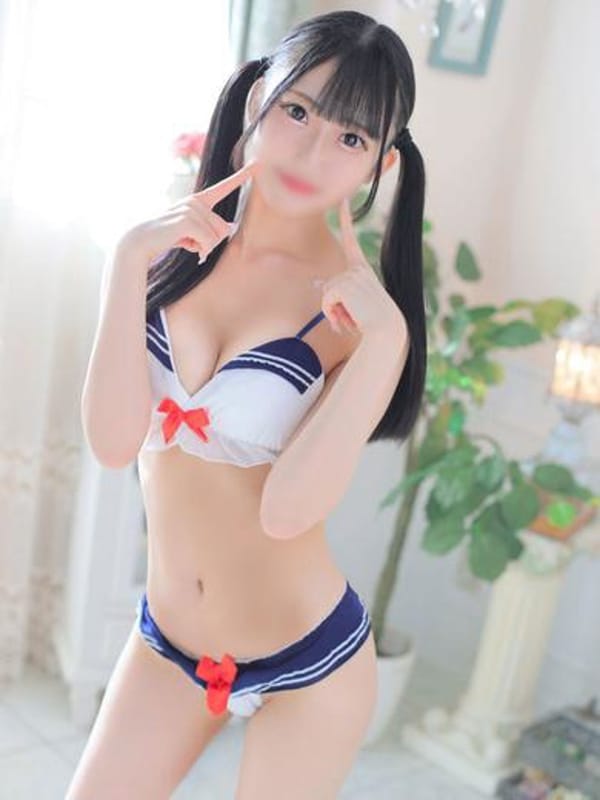 HAKU NN KAWAII