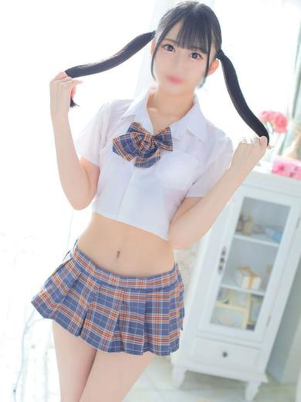 HAKU NN KAWAII