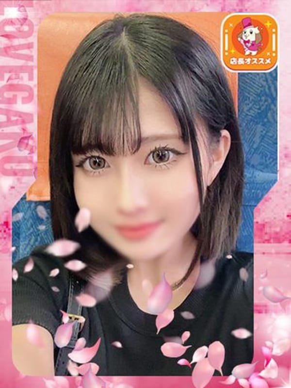 RUNA NN