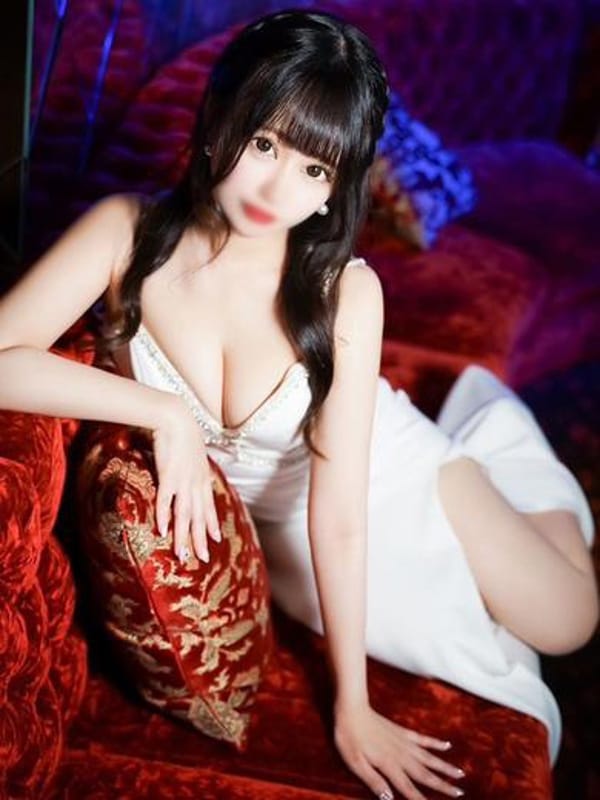 NERU