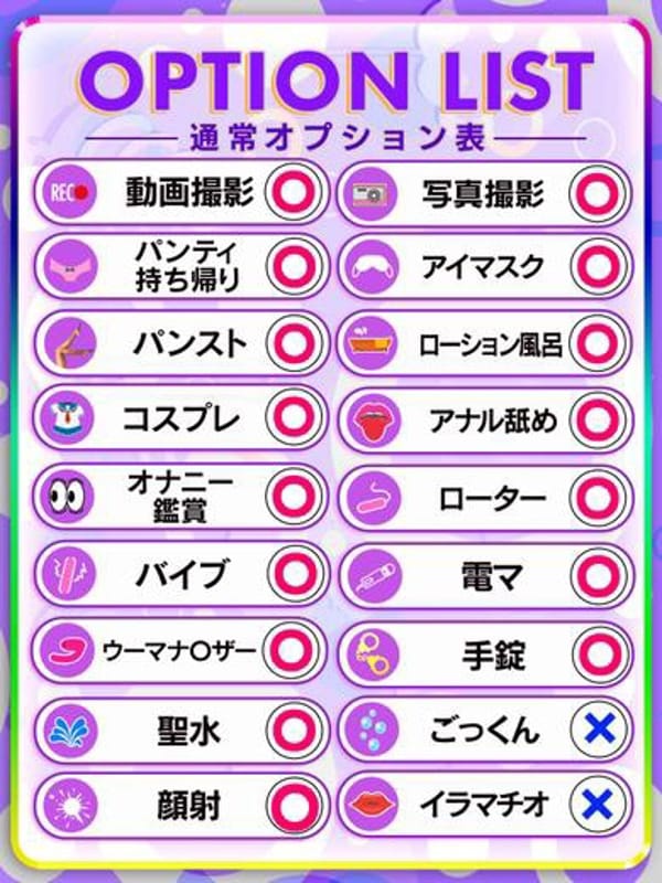 Hiziri