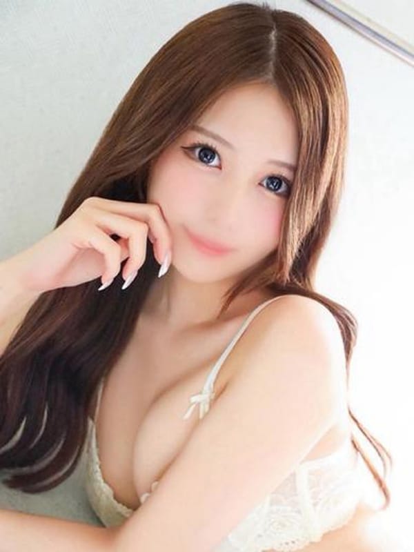 Serina