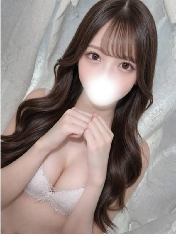 Serina