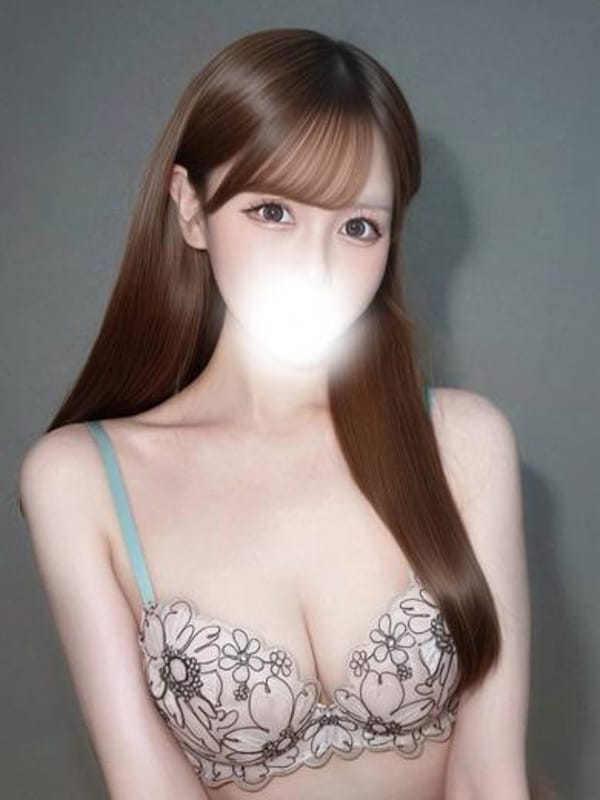 Serina