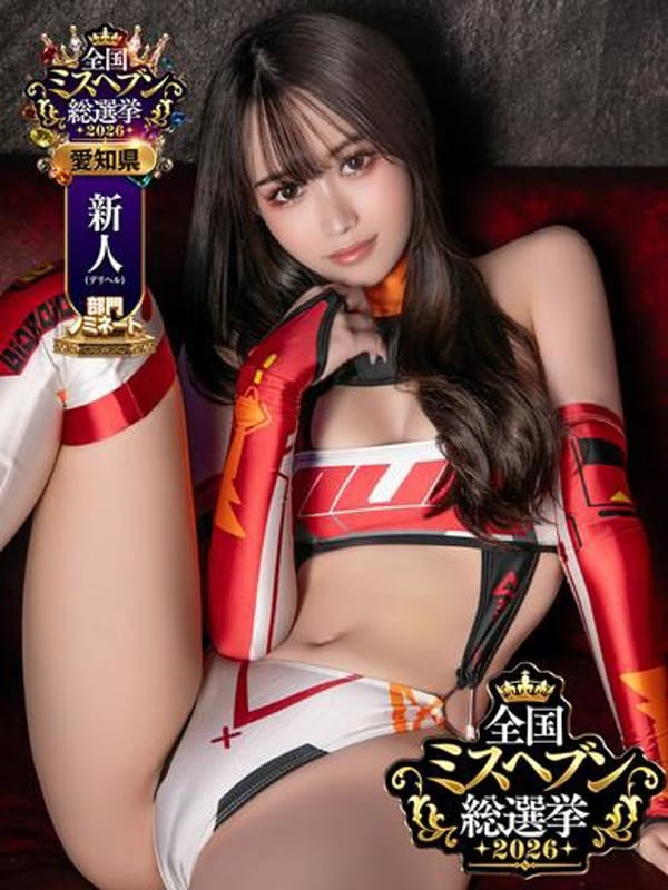 noa
