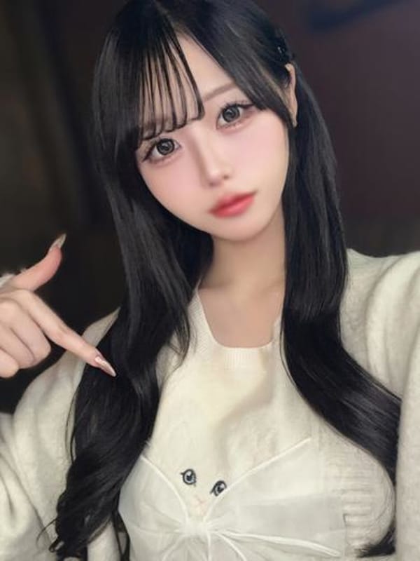yuina