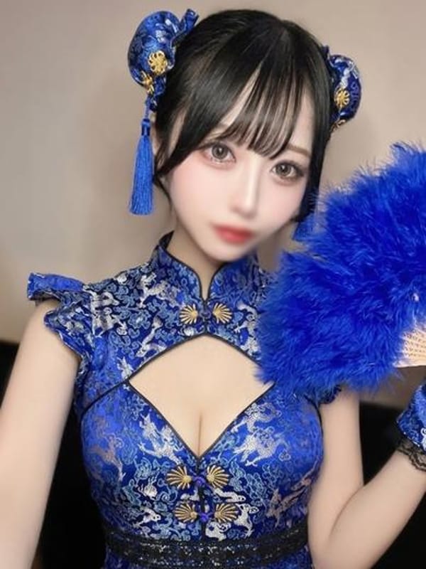 yuina