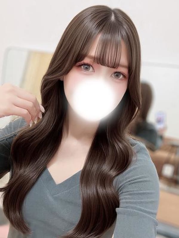 えま