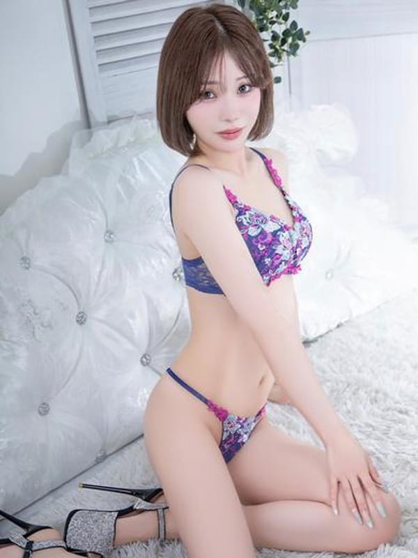 める