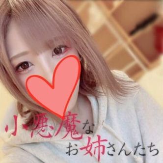 ノン|今治 - 今治風俗