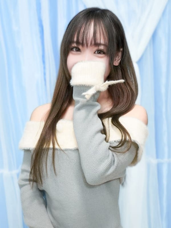 MACHIDA MOKA