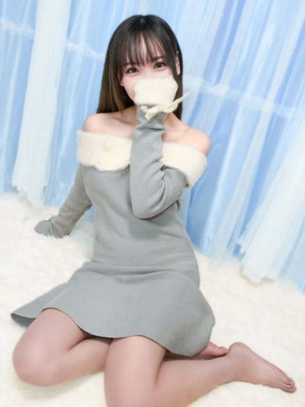 MACHIDA MOKA