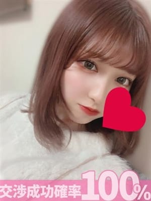 いつか☆交渉率100%確実|ガチ交渉!素人娘 - 渋谷風俗