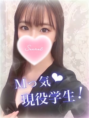 さぁや|奈良デリヘルーFIVE STARー - 奈良市近郊風俗