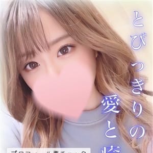 かほ【電マ大好き！電マで大量潮吹きほ】 | 奈良デリヘルーFIVE STARー(奈良市近郊)