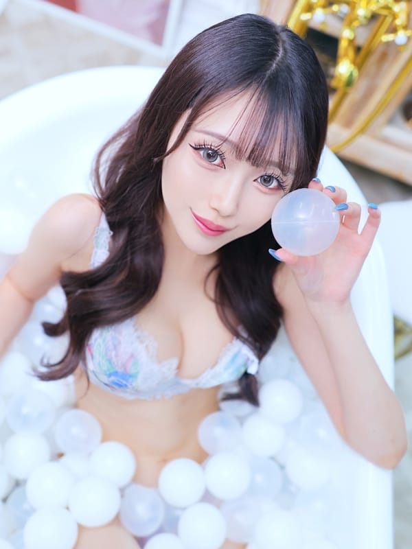 MIU