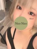 三浦 あかり|Nico Nico ～ニコニコ～でおすすめの女の子