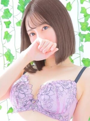 AYANA