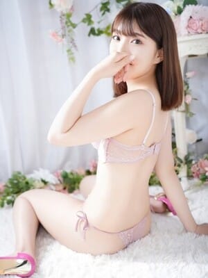 MIU