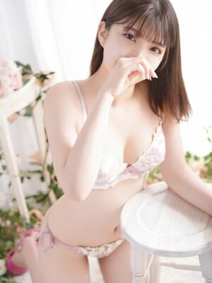 MIU