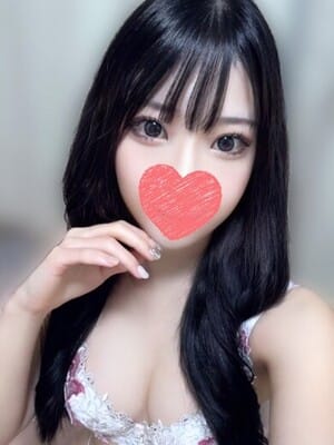 RIRINA