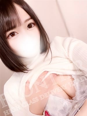 asuka