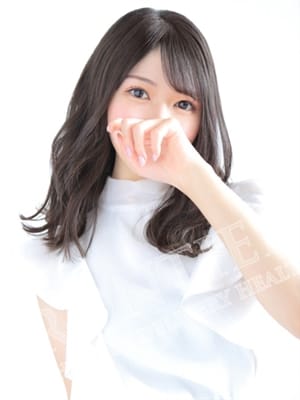 nana