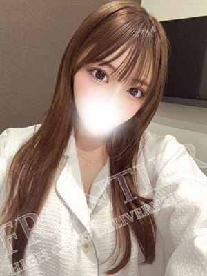rion