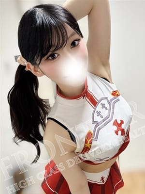 narumi