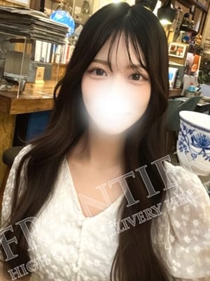 fuyu