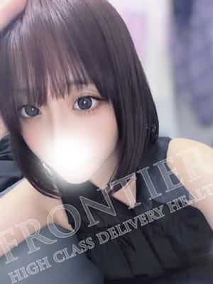 makoto